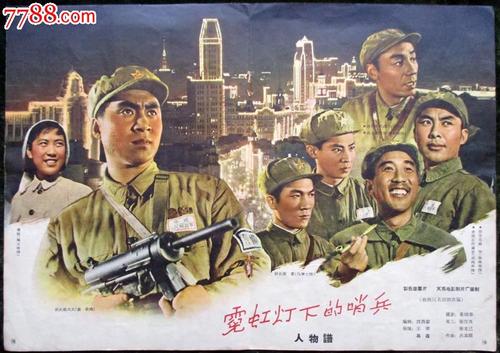加州ID怎么购买