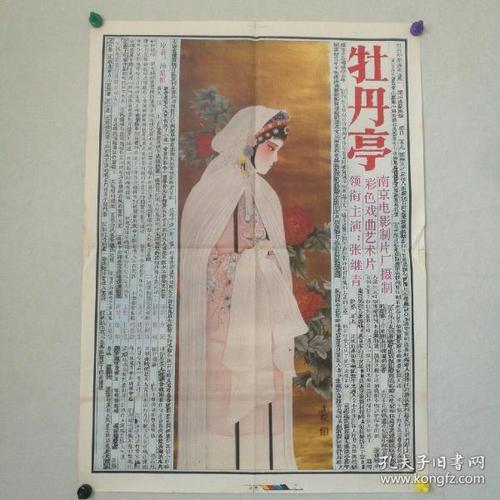 湖南工商大学学位证