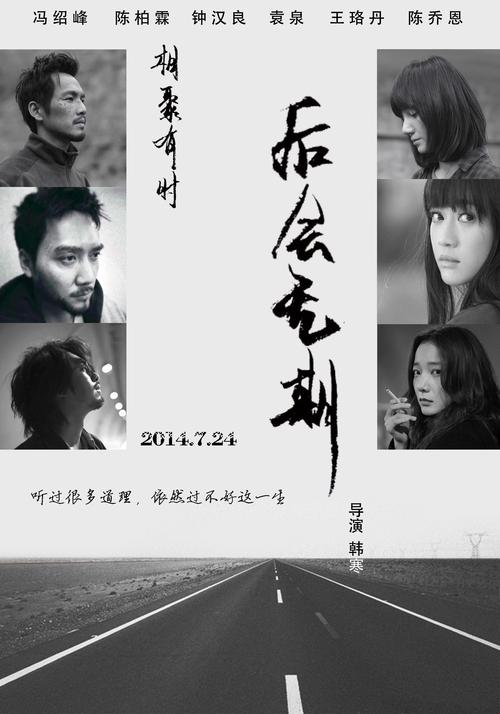 函館みらい大学商业管理文凭证书