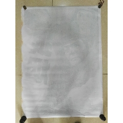 湖岸大学 Design degree certificate